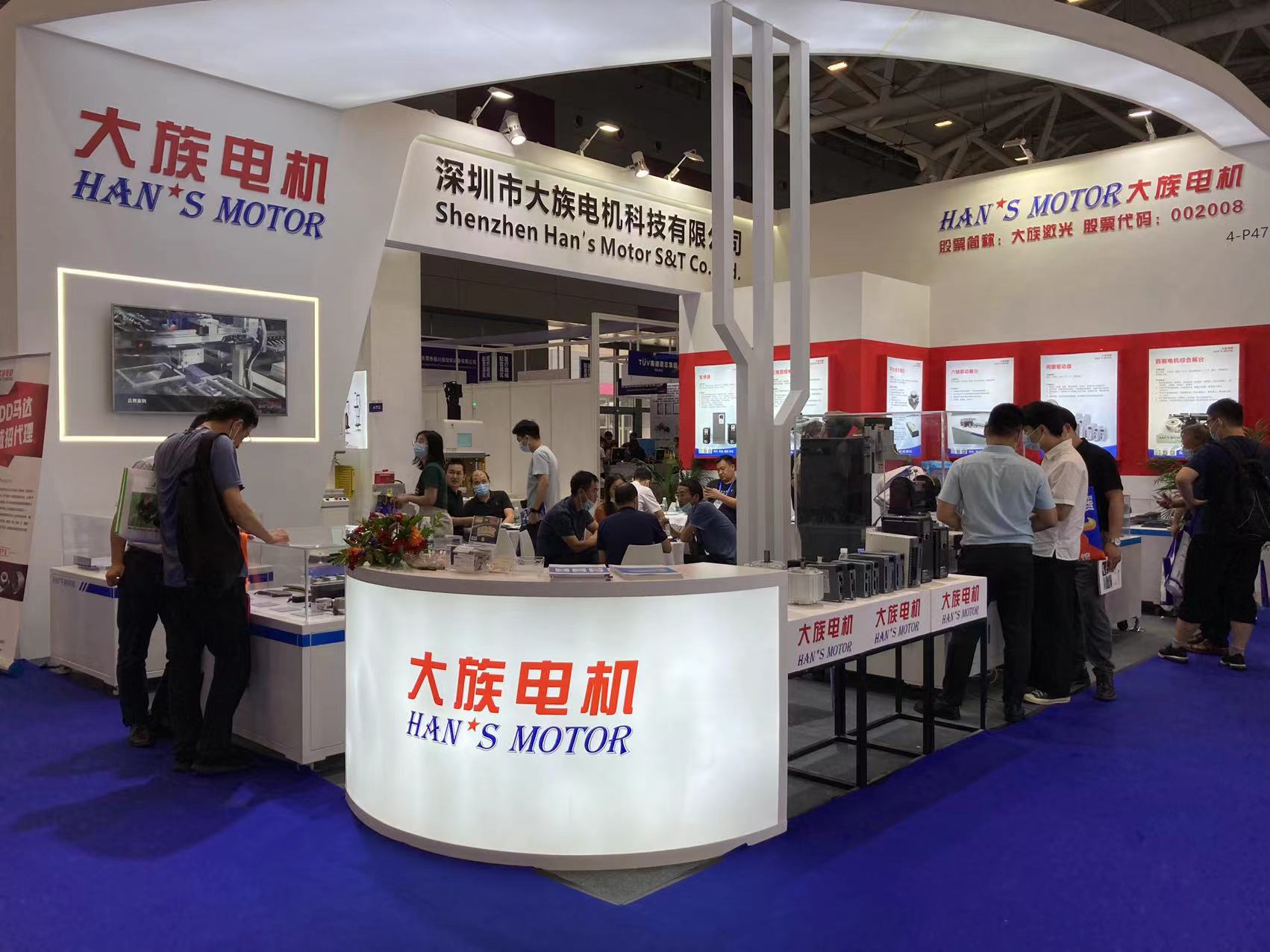 HAN'S レーザー中国最高の DDR モーター サプライヤー
